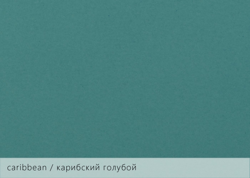 Дизайнерская бумага KeayKolour - цвет карибский голубой