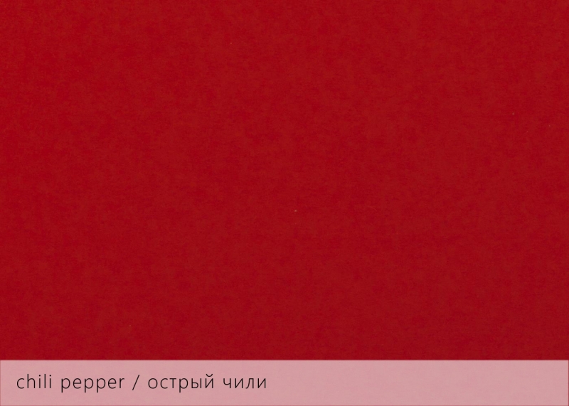 Дизайнерская бумага KeayKolour - цвет острый чили