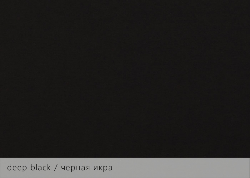 Дизайнерская бумага KeayKolour - цвет черная икра