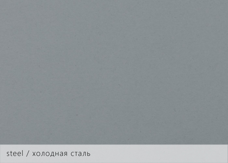 Дизайнерская бумага KeayKolour - цвет холодная сталь