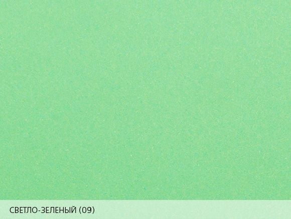 Дизайнерская бумага Burano - цвет светло-зеленый