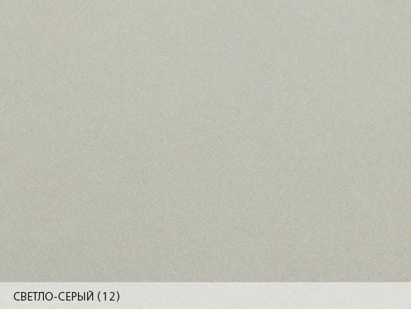 Дизайнерская бумага Burano - цвет светло-серый