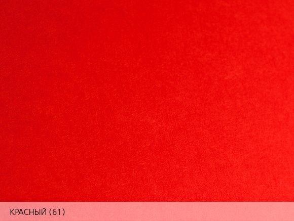 Дизайнерская бумага Burano - цвет красный