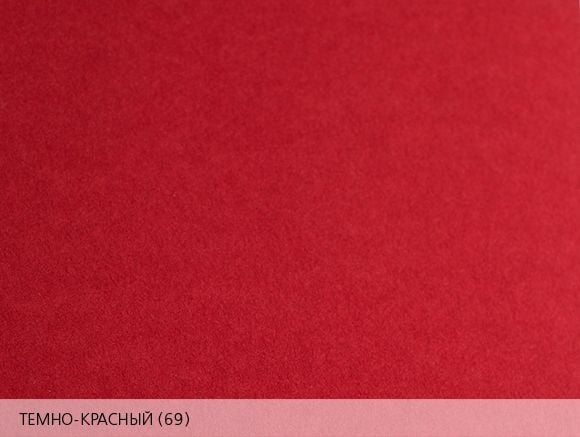 Дизайнерская бумага Burano - цвет темно-красный