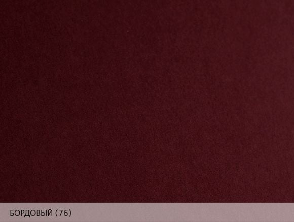 Дизайнерская бумага Burano - цвет бордовый