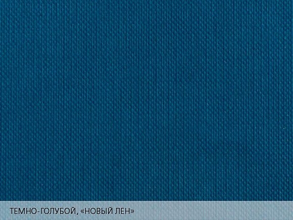 Дизайнерская бумага Efalin - цвет темно-голубойй