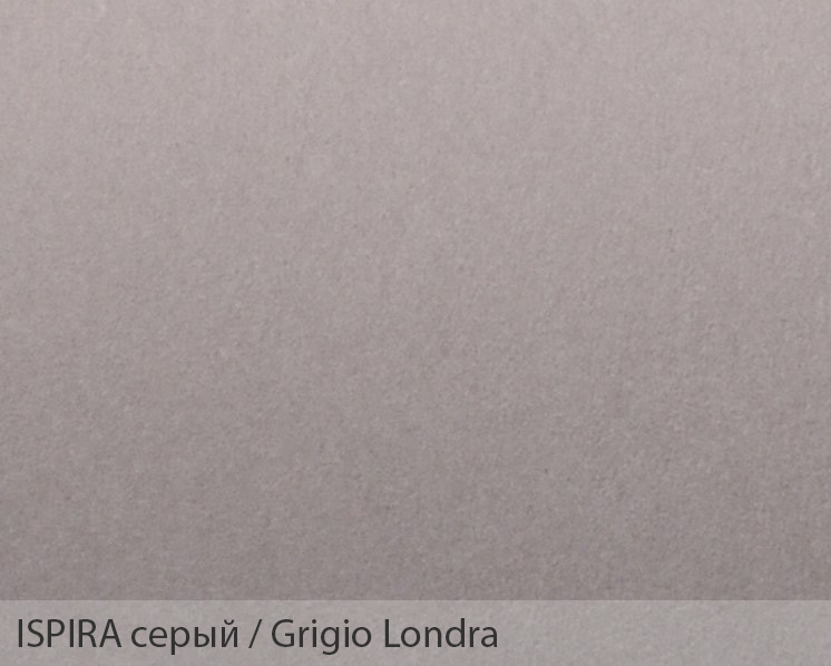 Дизайнерская бумага Ispira - цвет серый