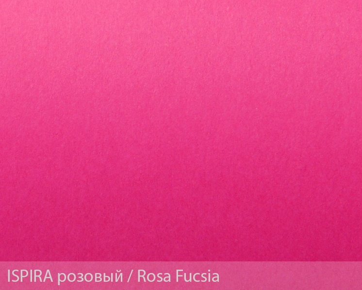 Дизайнерская бумага Ispira - цвет розовый