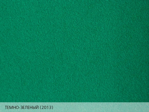 Дизайнерская бумага Polyvelours - цвет темно-зеленый