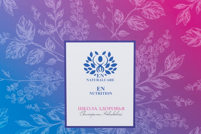 индивидуальная упаковка с логотипом из картона в Москве