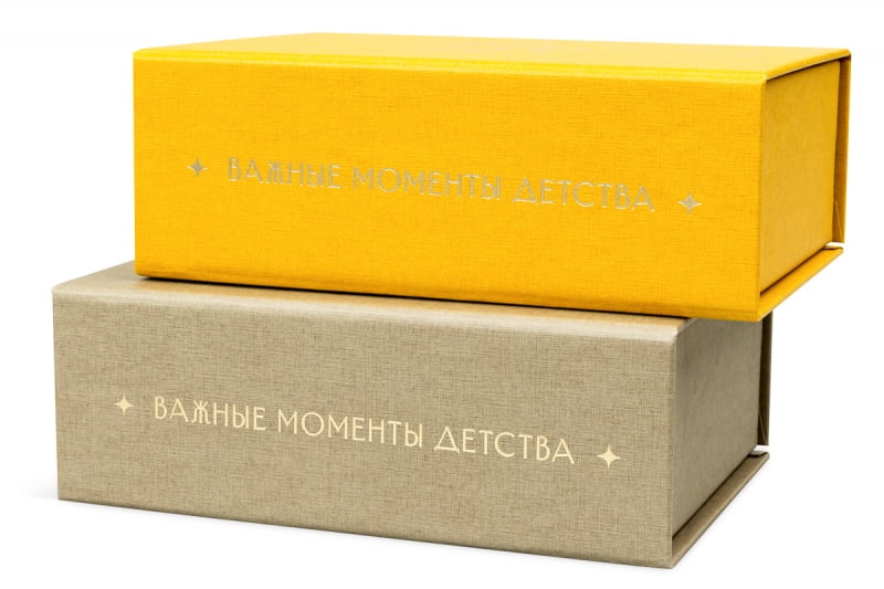 брендированная упаковка в Москве