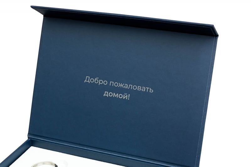 изготовление коробок на заказ с логотипом в Москве – производство на заказ.