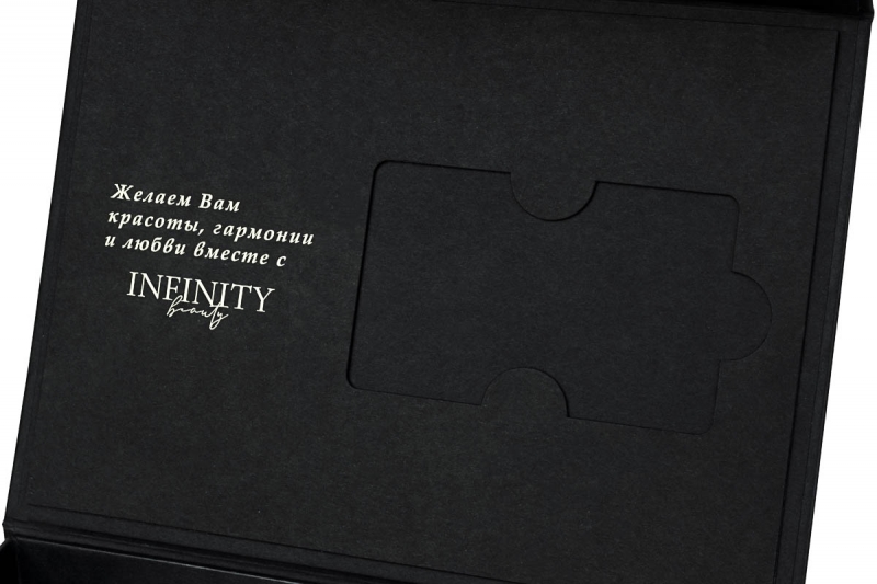 упаковка vip в Москве для сертификатов шелкография