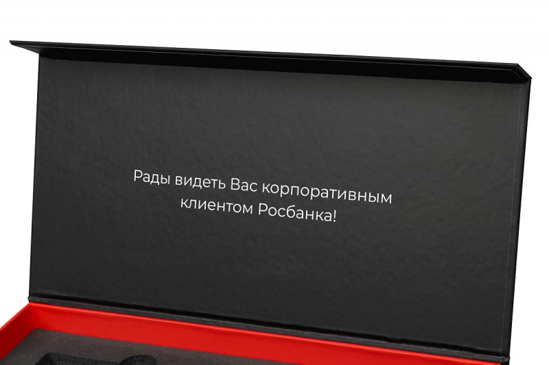 коробочка для банковских карточек в Москве