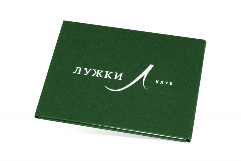 кашированная упаковка с ложементом на заказ в Москве