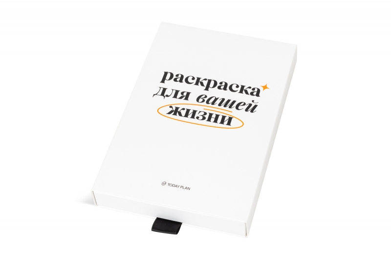 кашированные коробки производство на заказ