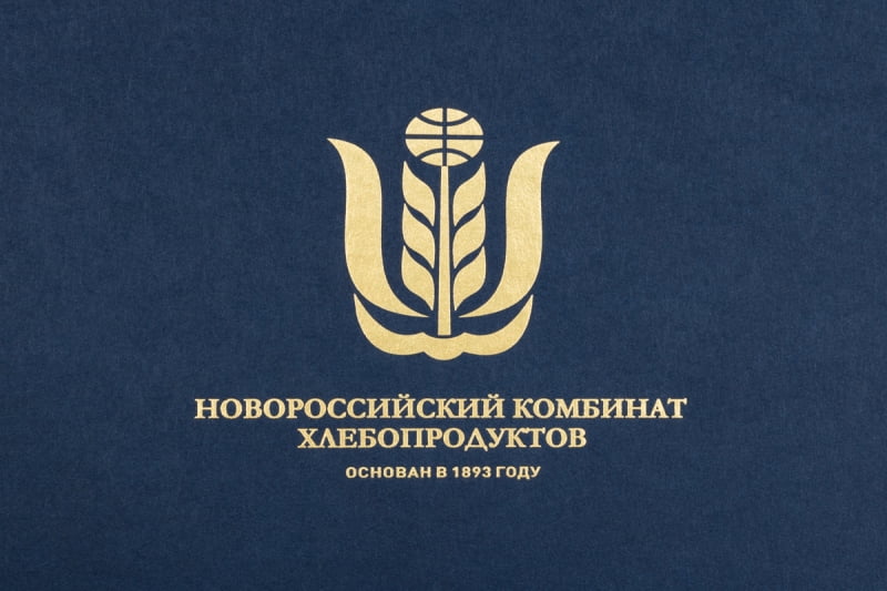 кашированная коробка с логотипом тираж с Москве на заказ