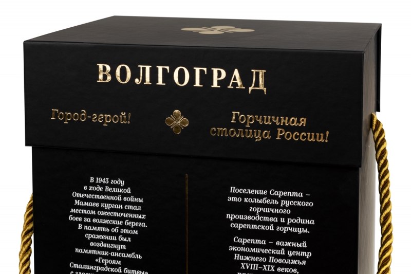 кашированная коробки с тиснением на заказ в Москве