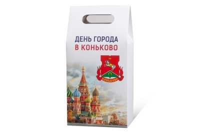 Подарочная коробка-пакет ко дню города в Москве – производство на заказ