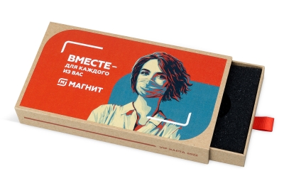 Коробка-пенал с поролоновым ложементом в Москве – производство на заказ