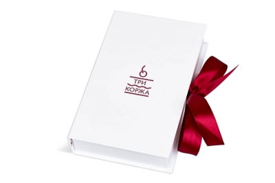Коробка на лентах для конфет в Москве – производство на заказ