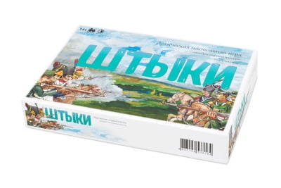 Кашированная коробка крышка-дно с ложементом для настольной игры в Москве – производство на заказ