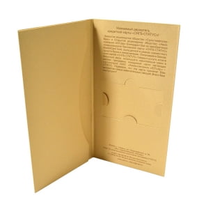 Упаковка из дизайнерского картона для пластиковой карты и буклета в Москве – производство на заказ