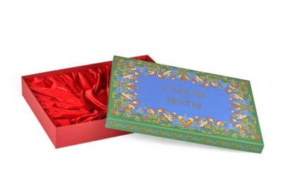 Эксклюзивная кашированная коробка крышка-дно для подарочного набора в Москве – производство на заказ
