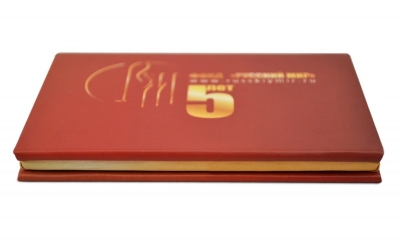 Индивидуальная упаковка для пластиковой карты/карты-флешки в Москве – производство на заказ