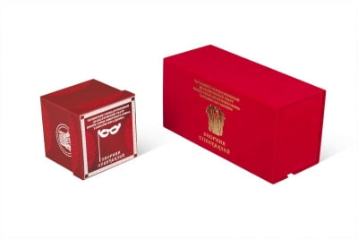 Комплект кашированных коробок для дисков в конвертах в Москве – производство на заказ