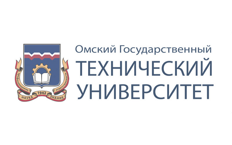 Омский государственный технический университет сайт