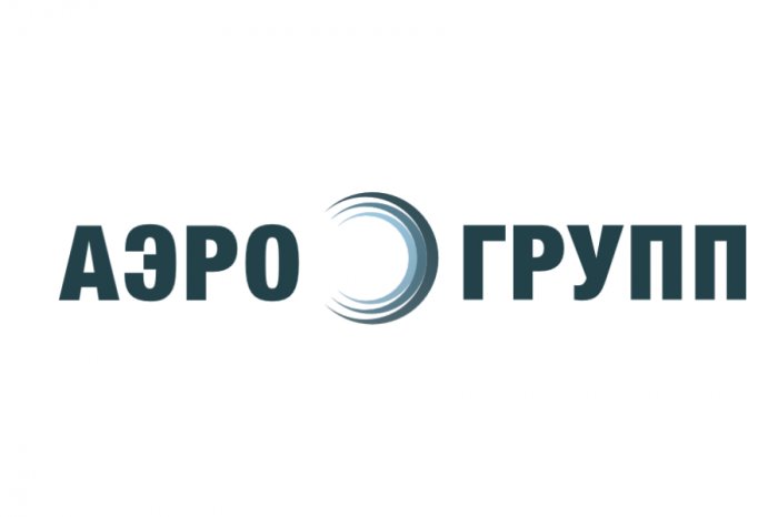 АЭРО ГРУПП