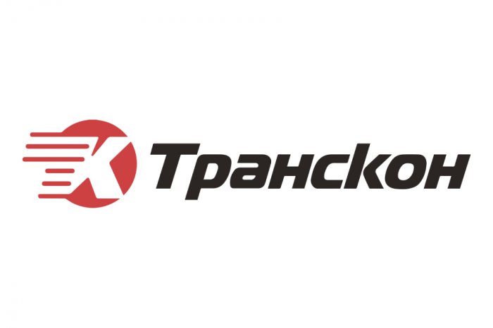 Транскон