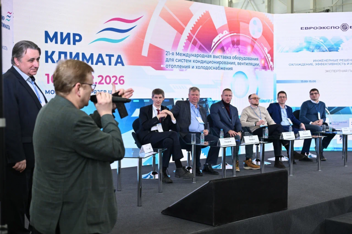Стратегическое обновление: «Мир Климата» переходит на ноябрь 