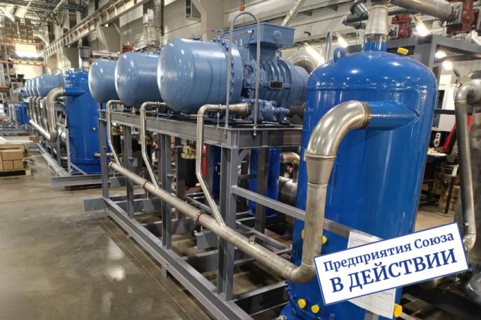 ТЕРМОКУЛ + RefComp: комплексное решение для промышленного холода