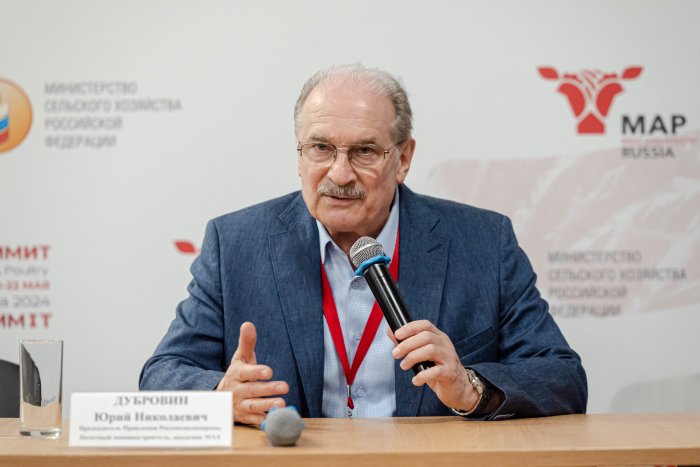 Россоюзхолодпром и ВНИХИ приглашают на конференцию «Холодильная цепь без разрывов: технологии хранения и логистики»