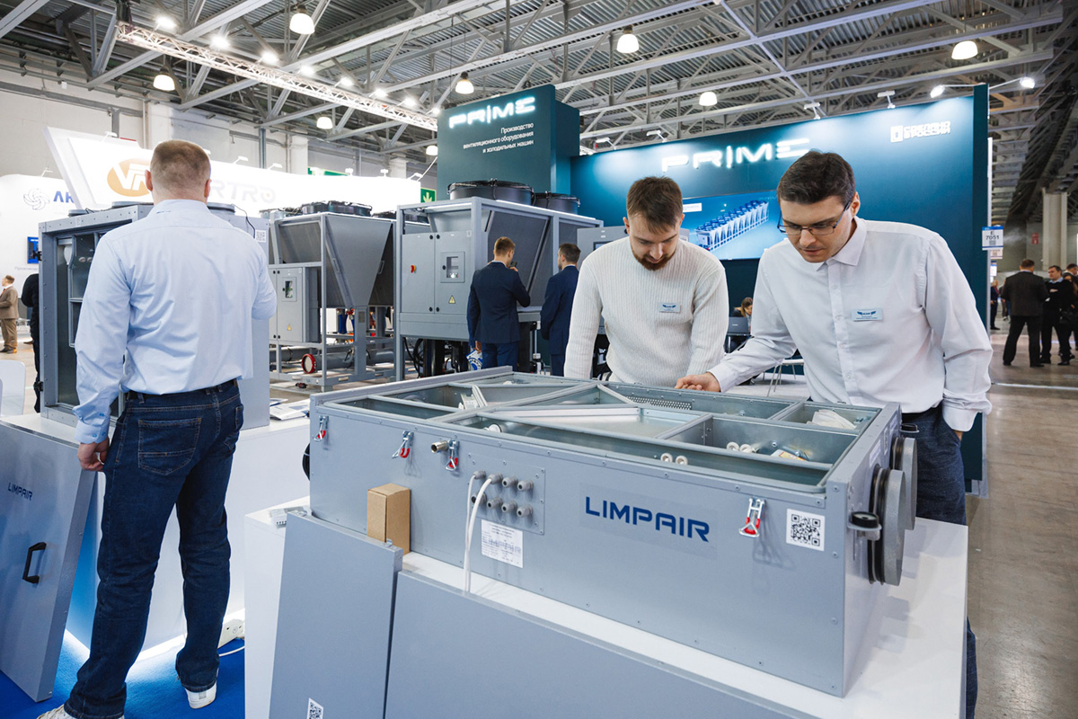 Рынок HVAC/R в России: детальный разбор на AIRVent 2026