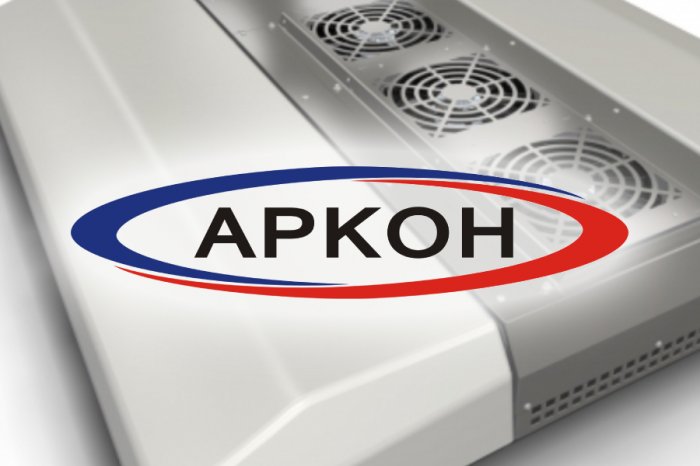 Россоюзхолодпром приветствует нового члена Союза – ООО «АРТЭКС ТРАНСХОЛОД»