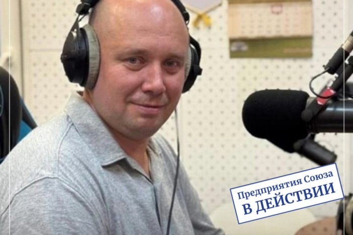 «РЕФКУЛ» в эфире: секреты успеха калужского предприятия