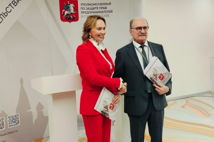 Россоюзхолодпром и Уполномоченный по защите прав предпринимателей в городе Москве подписали Соглашение о сотрудничестве