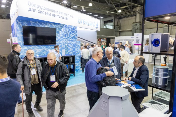 Итоги специального проекта «Мир Климата ОСЕНЬ»