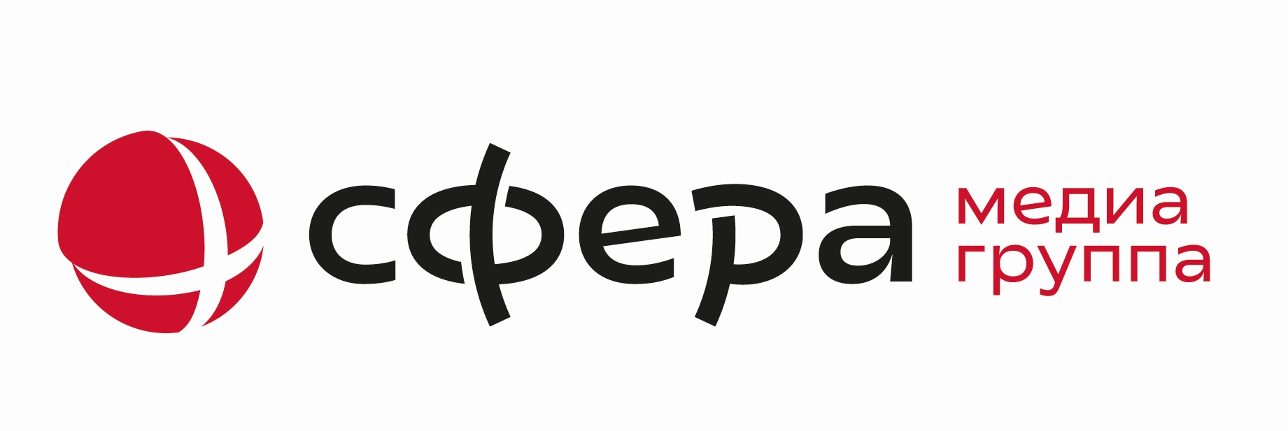 СФЕРА МЕДИАГРУППА