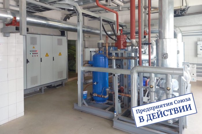 "Термокул": Расширение производства мясоперерабатывающего завода