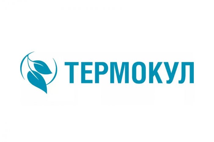 ТЕРМОКУЛ