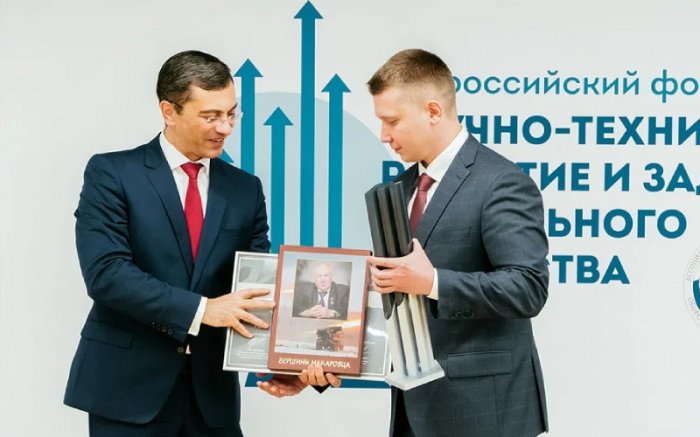 Открыт сбор заявок на соискание премии имени Н.А. Макаровца