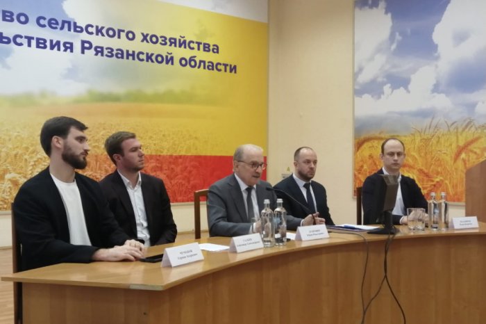 В Минсельхозе Рязанской области обсудили перспективы обеспечения хладагентами предприятий АПК и торговли 