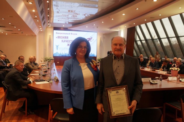 Комитет ТПП РФ по развитию АПК подвел итоги года