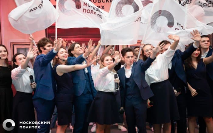 Московский Политех приглашает на апрельский день открытых дверей