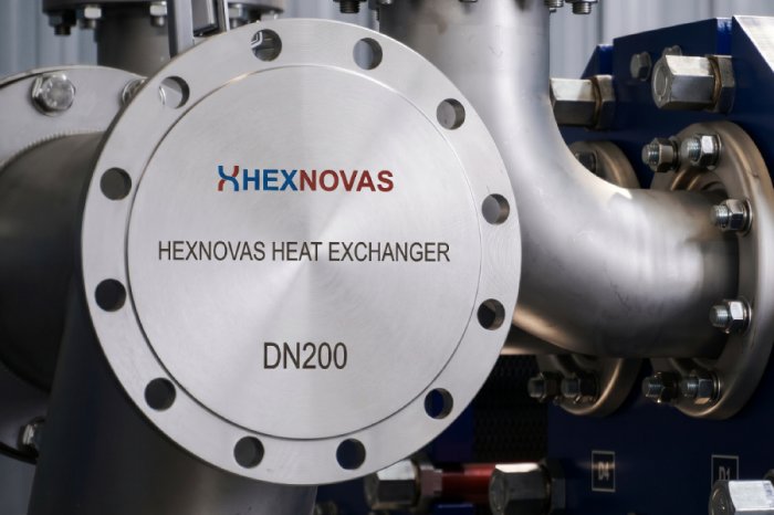 BAODE завершил ребрендинг в HEXNOVAS
