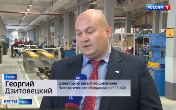 Российским автобусам – наши кондиционеры! 